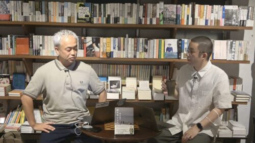 これからの時代にノンフィクションは成立するのか橋本倫史・森山裕之 対談