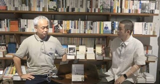 これからの時代にノンフィクションは成立するのか橋本倫史・森山裕之 対談