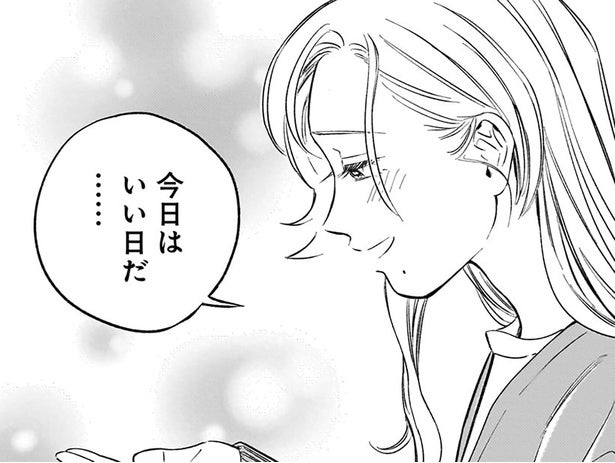 カーネーションを叩きつけた当時。嫌な思い出しかなかった母の日が「いい日」になった理由