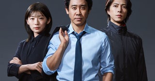 大泉洋×伊藤沙莉×山下智久「俺たちの箱根駅伝」3人が写るビジュアル＆特報映像披露
