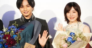 中島健人、『知らないカノジョ』共演者にそれぞれ異なる花束をプレゼント！miletら「こんなにステキなメッセージを…」と大感激