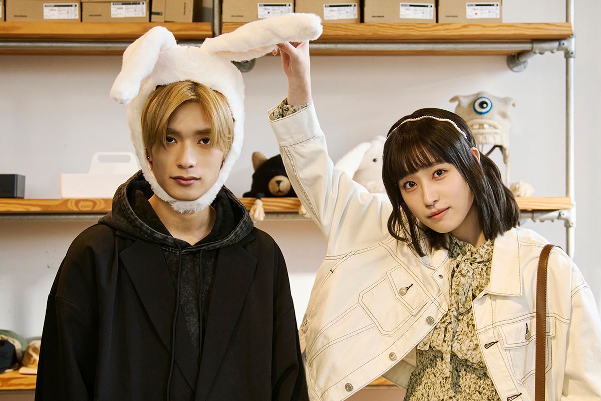 なにわ男子・高橋恭平の“ウサ耳”にキュン！ 『山口くんはワルくない』素顔満載のメイキング映像＆写真解禁