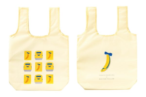 ドクターイエローが東京ばな奈にコラボエコバッグ発売