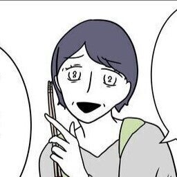 義父と夫のモラハラ発言にドン引き！ え、この家の女の立場って……