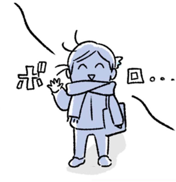 「げっ！」スッピンでの買い物中、ママ友に会ってぐったり…【“生きづまる”私たち～あきほのやっかみ】（1）