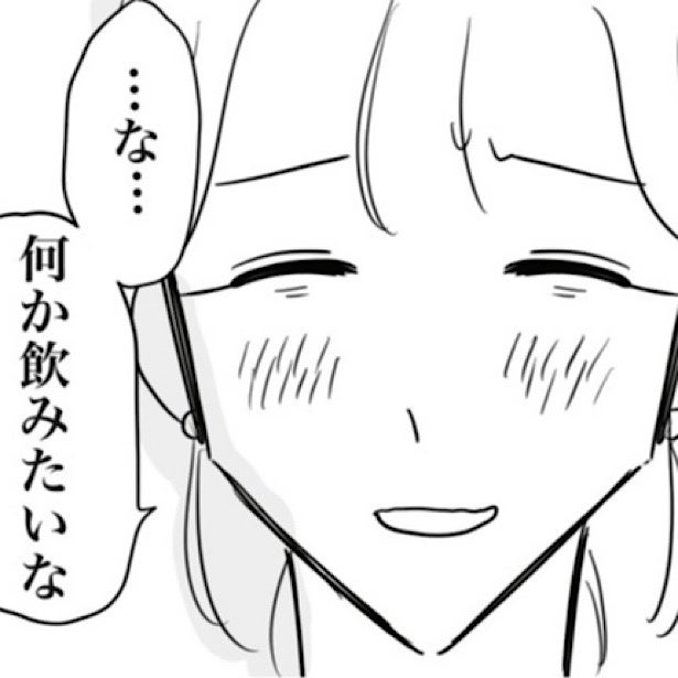 「水でいいです」レストランで無料の水を選ぶのはアリ？価値観の違いと気まずい空気を描いた話題作に賛否の声【作者に訊いた】