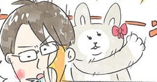 【ネコ漫画】握手じゃない、パンチだ！「ネコパンチ会」でニャン子ちゃんはトップアイドルになれる？愛猫家から「これは行きたい」の声【作者に聞く】