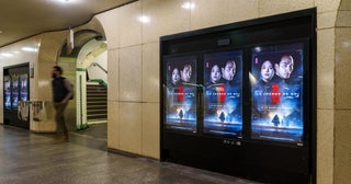 草彅剛主演「碁盤斬り」がフランスで大ヒットスタート！