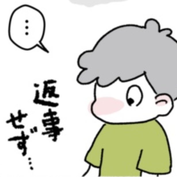 発達障害を抱える親子へ届け！ASDとADHDのダブル診断を受けた息子との日常を描いた実話漫画が話題【作者インタビュー】