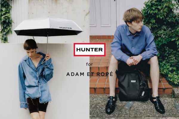 HUNTER×ADAM ET ROPE’の「2026SSコラボレーション」が登場！遮光性の高い晴雨兼用傘や人気のレインシューズなどラインアップ