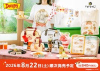 「Denny’sくじ」8．22発売！アメリカンレトロなバッグやクッションがラインナップ