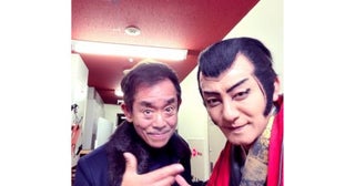  片岡愛之助、栗田貫一との“ルパン2ショット”＆感謝 
