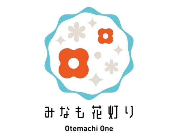 【大手町】水面に浮かぶ花々と、やわらかな光が初夏の大手町を彩る。フラワーイベント「Otemachi One みなも花灯り」開催中