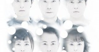 KERA CROSS 第六弾『消失』、2025年1～2月上演藤井隆、入野自由、岡本圭人ら出演