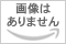 【今週はこれを読め！ エンタメ編】小説家・津村記久子へのインタビュー『ふつうの人が小説家として生活していくには』