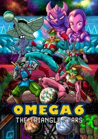 シティコネクション『OMEGA 6 THE TRIANGLE STARS』、7月25日発売今村孝矢氏が原作を手掛ける16bit風アドベンチャー