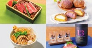 東武百貨店 池袋本店で「大鹿児島展」開催！黒毛和牛の食べ比べ弁当など約80店舗が集結