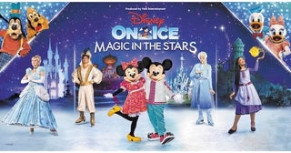 VIPルームで「ディズニー・オン・アイス」を鑑賞できる特別な体験！ ホテルニューオータニが特別宿泊プランを発売