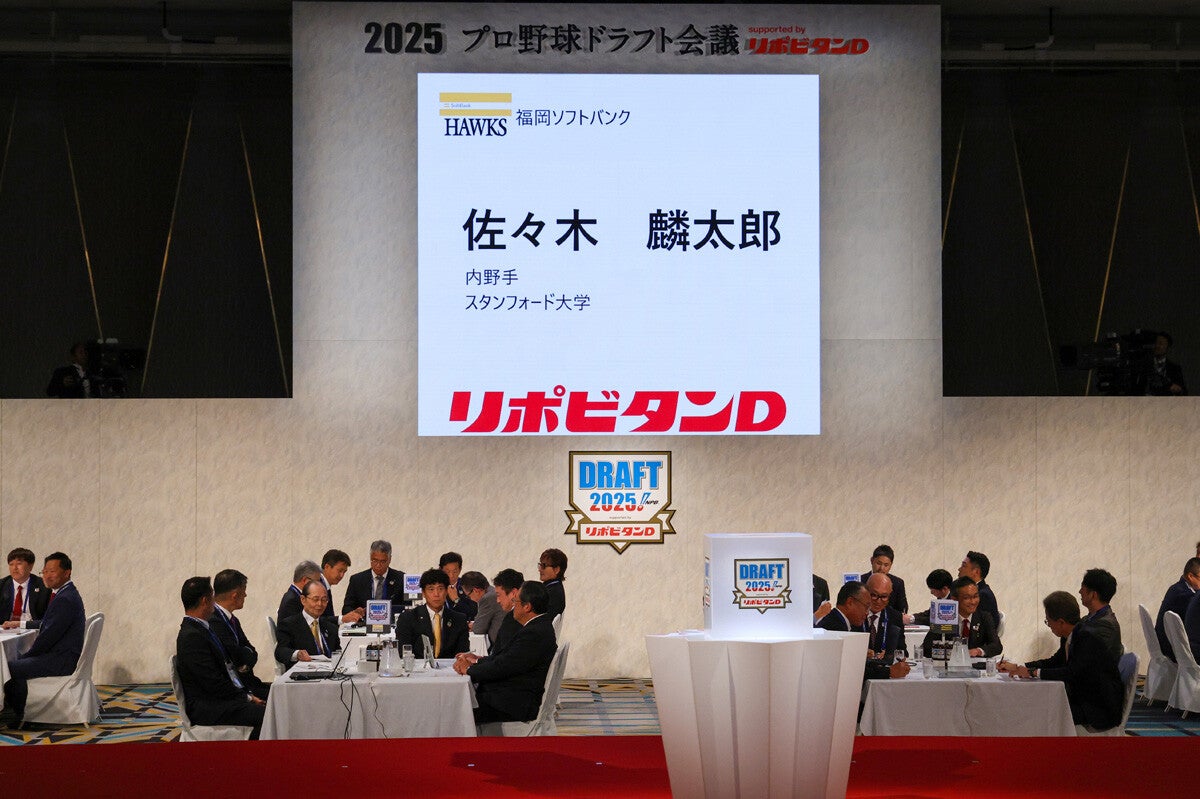 ドラフトの新潮流!!NPB球団はなぜ「米大学リーガー」に注目するのか？