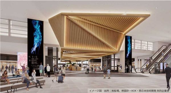 福岡空港国際線ターミナル、アクセスホールを12月3日供用開始