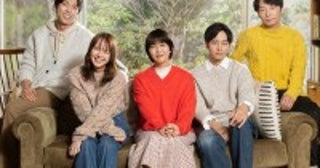 松たか子主演、多部未華子、松坂桃李、星野源、チュ・ジョンヒョク共演野木亜紀子脚本のホームドラマ『スロウトレイン』新春放送