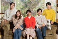 松たか子×多部未華子×松坂桃李×星野源共演『スロウトレイン』今夜放送野木亜紀子脚本の新時代のホームドラマ