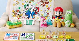 【一番くじ】マリオ＆ヨッシーのぬいぐるみや実用的な景品がラインアップ！