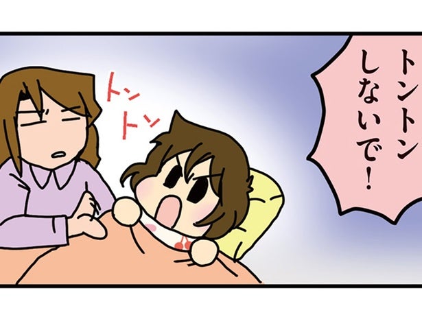 「眠くない！遊ぶ！」寝ないアピールをする暴君な次女に母の優しい手が迫る