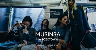 ZOZOTOWNに、韓国「MUSINSA（ムシンサ）」のオンラインポップアップストアが期間限定で登場