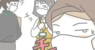 スーパーで“絶賛イヤイヤ期”が発動！読めば「私だけじゃない」と思える！頑張るママに届けたい漫画【作者に聞く】