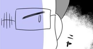 「俺の方が経験あるからさ」年上部下がミスを認めず証拠を隠蔽、データも改ざん!?高すぎるプライドに振り回された壮絶な記憶【作者に聞く】