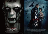 『ザ・クロウ』、日本公開日が来年3月6日に決定“呪われた映画”『クロウ／飛翔伝説』が30年の時を経て完全復活