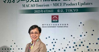 マカオ観光局とマカオ航空、「マカオツーリズム＋MICE プロダクトアップデート」を開催