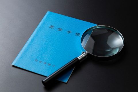 「早くもらったほうが得」と60歳で“年金繰上げ”をした母。5年後大病を患ったら「障害年金」が“1円も出ない”と言われ絶望…！ やはり「年金繰上げ」はやめておくべきだったのでしょうか？