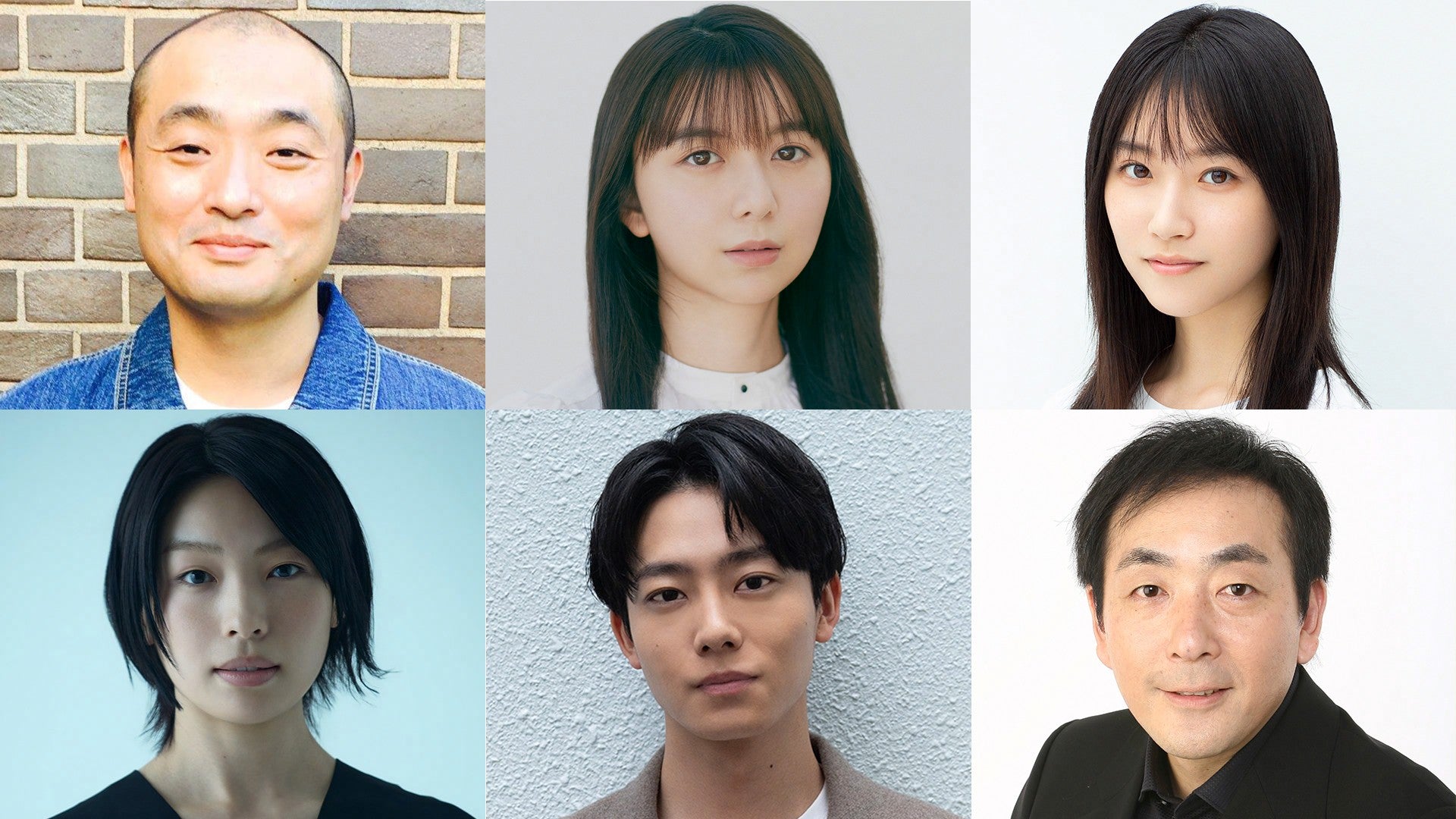 吉岡里帆主演ドラマ「デンジャラス」に上白石萌歌、宇野祥平、片岡凜ら出演音楽は三宅純が担当