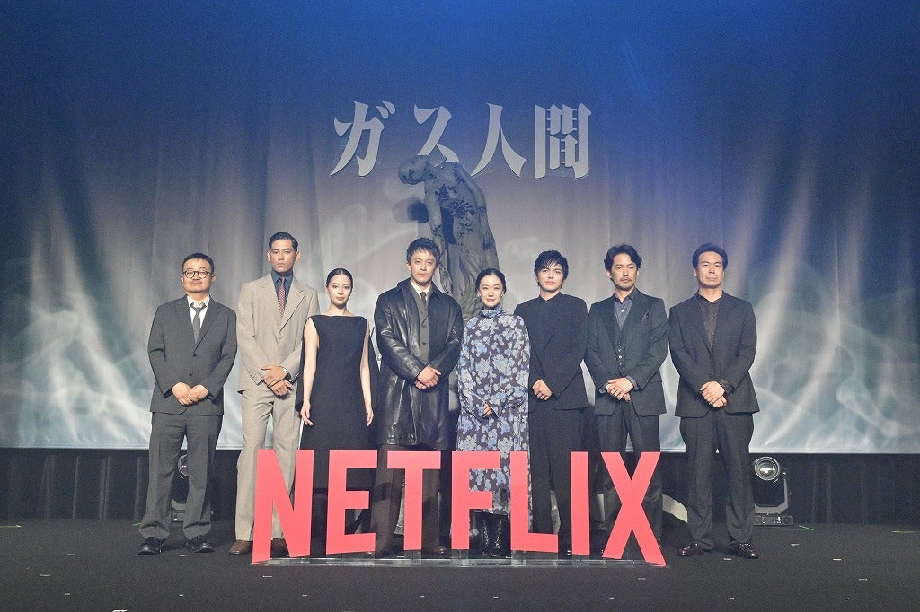 小栗旬、「ガス人間」配信記念イベントで“新次元”の自信を語る俳優デビューのUTAは圧倒的な存在感