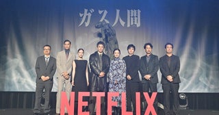 小栗旬、「ガス人間」配信記念イベントで“新次元”の自信を語る俳優デビューのUTAは圧倒的な存在感