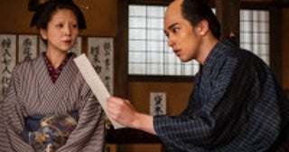 『べらぼう』第17回“蔦重”横浜流星、“新之助”井之脇海と再会し手習い本に目を付ける