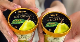 ”シンカンセンスゴイカタイアイス”、新フレーバー「山形県産ラ・フランス」発売3社共同企画の第4弾