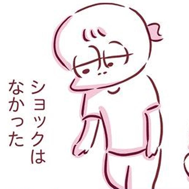 母に続き、父までもがんに。母の時ほどショックを受けなかった理由は
