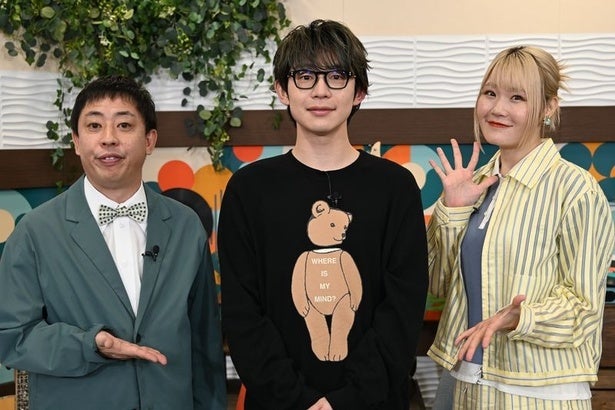 ハラミちゃん、川崎鷹也の“コミュ強エピソード”を披露「陽キャでうらやましいです！」＜音バナ♪ついつい＞