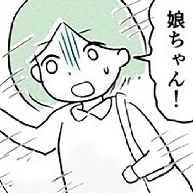 育休復帰直後に有給が消えた！1歳娘の緊急入院で「付き添いながら出勤」を強いられた母の壮絶な二重生活【作者に聞く】