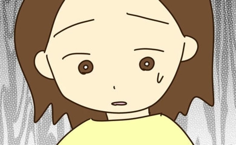 「嘘…！」ママ友ランチに現れた浪費家実母。ドヤ顔で出したあり得ないモノは＜実母の浪費が怖すぎる＞