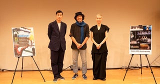 近藤良平が19年ぶりにNoismに新作を振付け金森穣、井関佐和子とともにNoism0 / Noism1『円環』記者発表に登場