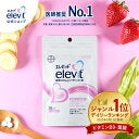 ＜妊活つらい＞相談しても共感してくれない友達にがっかり！不妊治療の経験者なのになんで？