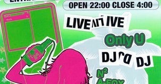 【東京都目黒区】チャミスルがDroptokyoとコラボ！中目黒HVENでナイトパーティー開催