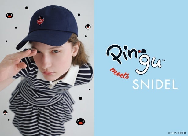 SNIDEL×「ピングー」のマリンコレクションを一気見せ！ポロ襟ワンピやリンガーT、ぬいぐるみチャームまで