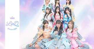 LinQ、14周年記念アルバムリリース決定、卒業の髙木悠未にとってラスト作5月には14周年野外祭り開催決定