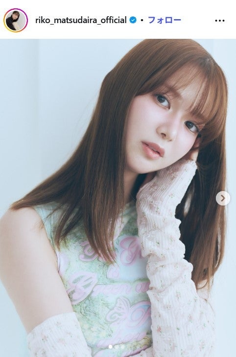 元櫻坂46メンバー、美ボディ際立つ水着ショット公開「理想のスタイル」「目が奪われる」と反響