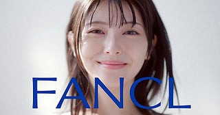 浜辺美波、マイルドクレンジング オイルで美しい肌「全力で守り抜いていきたい」